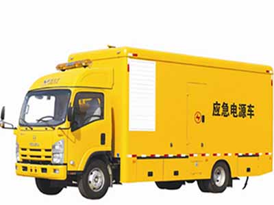 移動(dòng)電源車(chē)