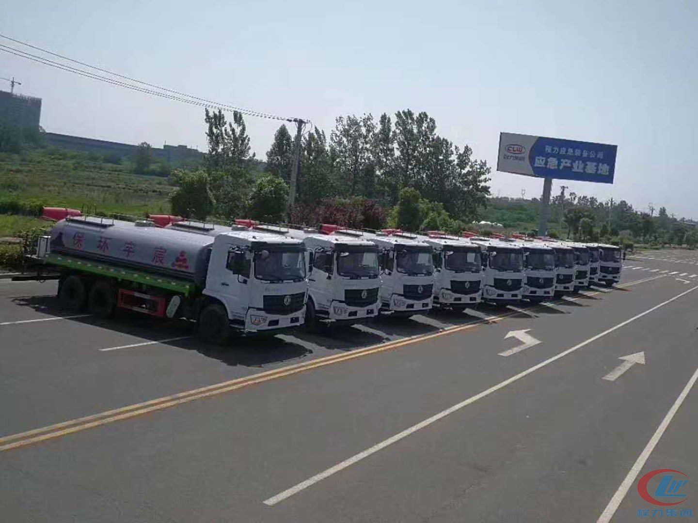 國六東風(fēng)D3L后雙橋抑塵灑水車