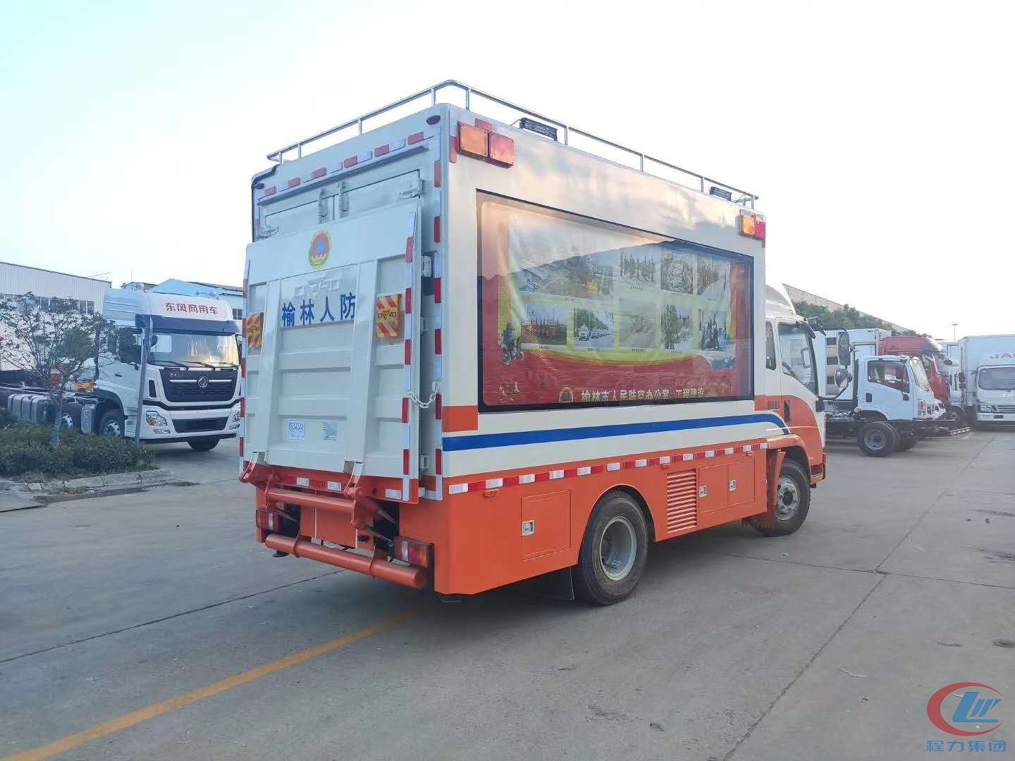 國(guó)六重汽豪沃人防應(yīng)急宣傳車(chē)