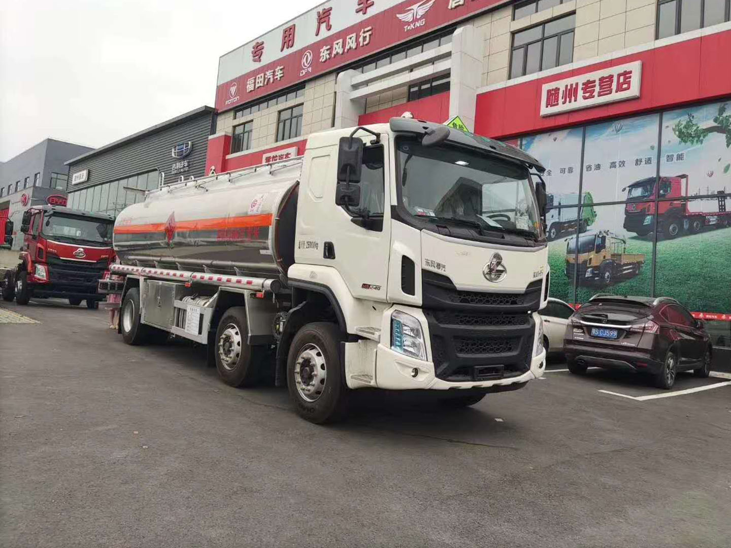 國(guó)六東風(fēng)柳汽乘龍鋁合金運(yùn)油車(chē)