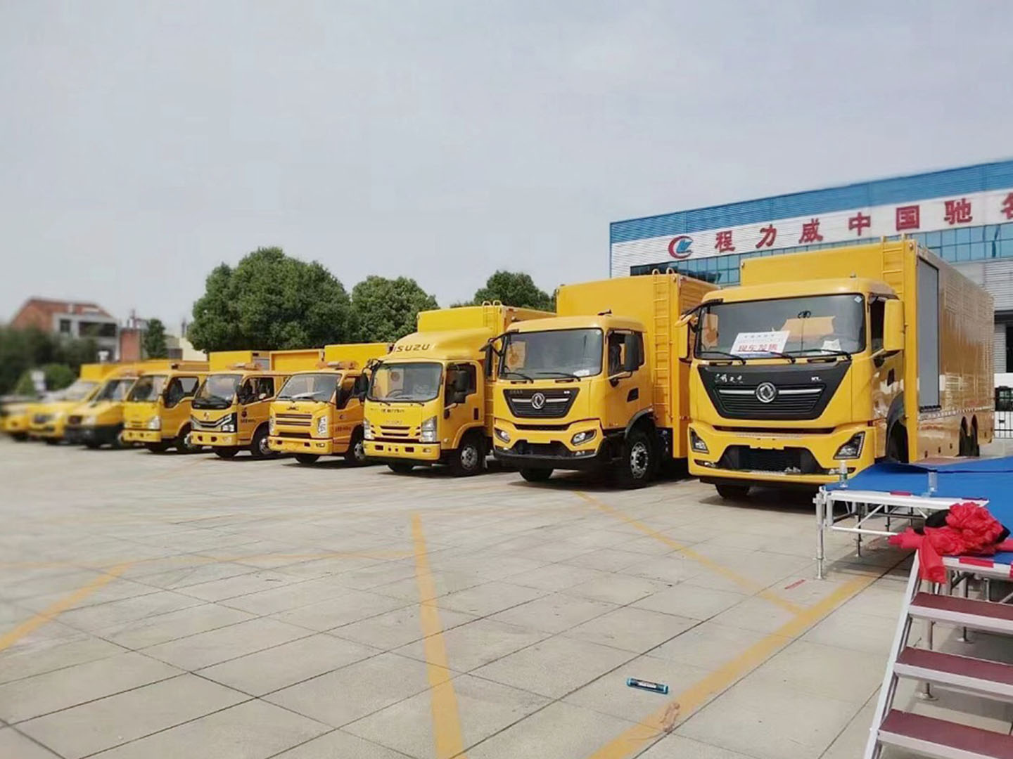 國(guó)六東風(fēng)天龍應(yīng)急搶險(xiǎn)發(fā)電車