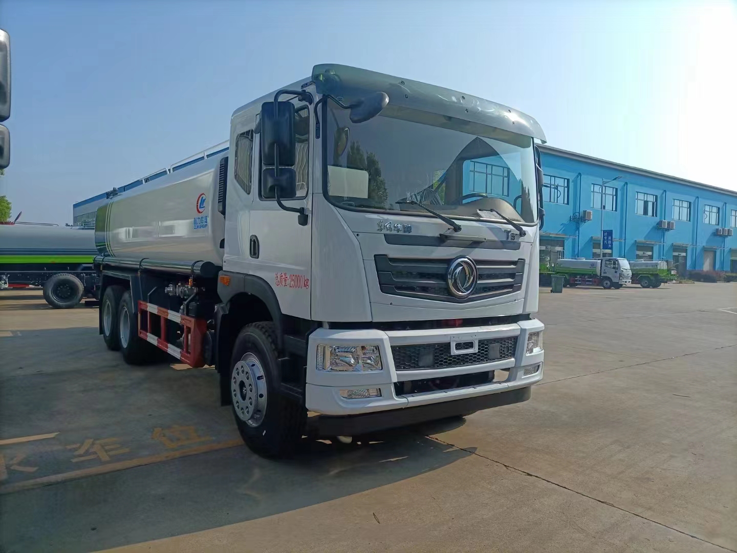 國六東風(fēng)華神T5后雙橋灑水車