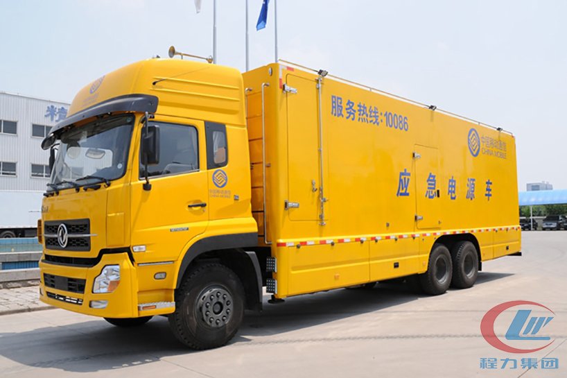 天龍后雙橋應(yīng)急電源車(chē)側(cè)面圖