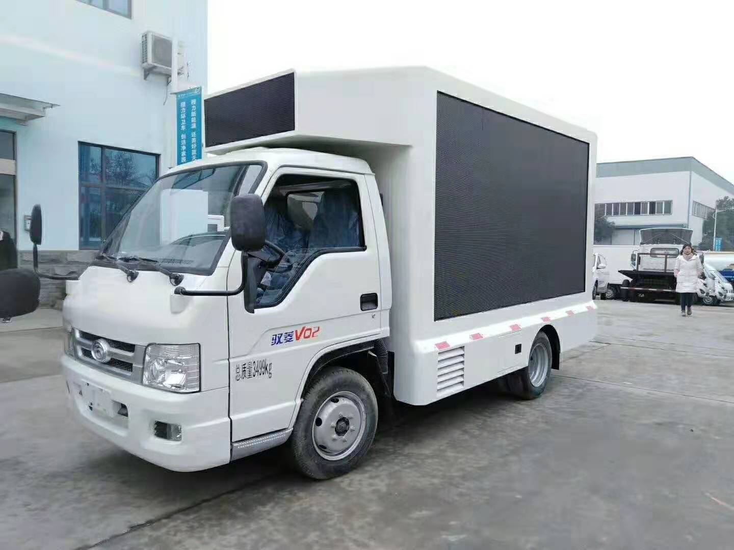 程力集團(tuán)福田宣傳車側(cè)面圖