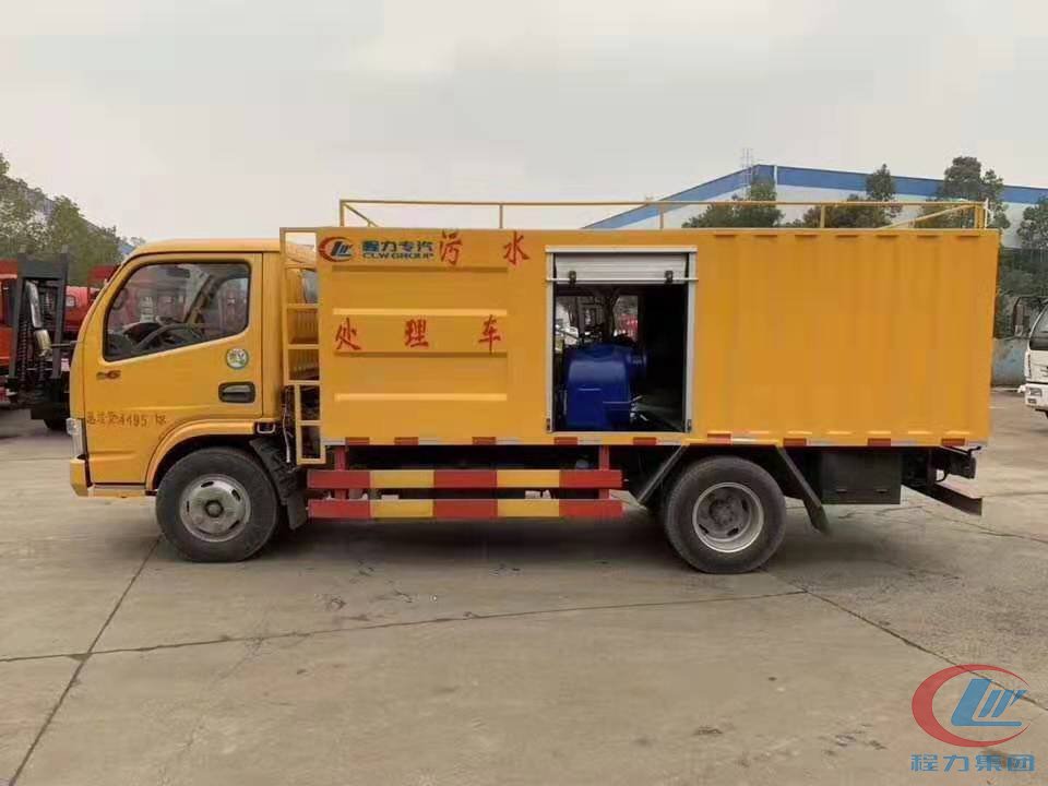 東風(fēng)多利卡D6污水凈化處理車