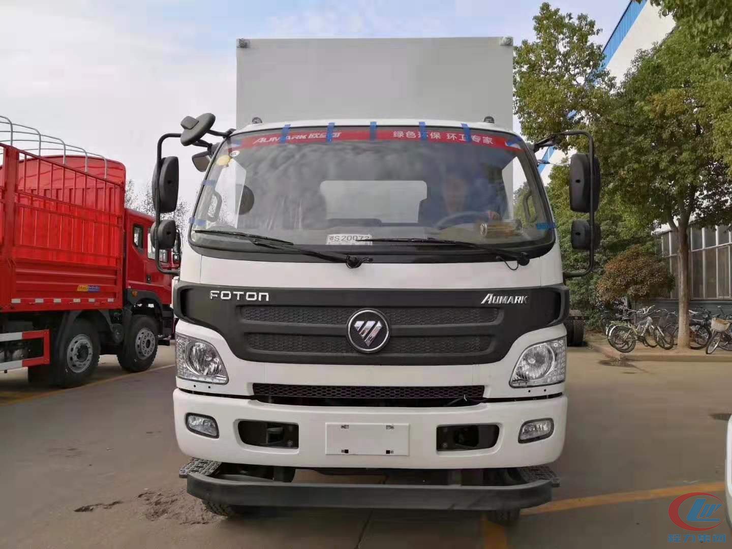 福田歐馬可5米倉(cāng)欄式運(yùn)豬車