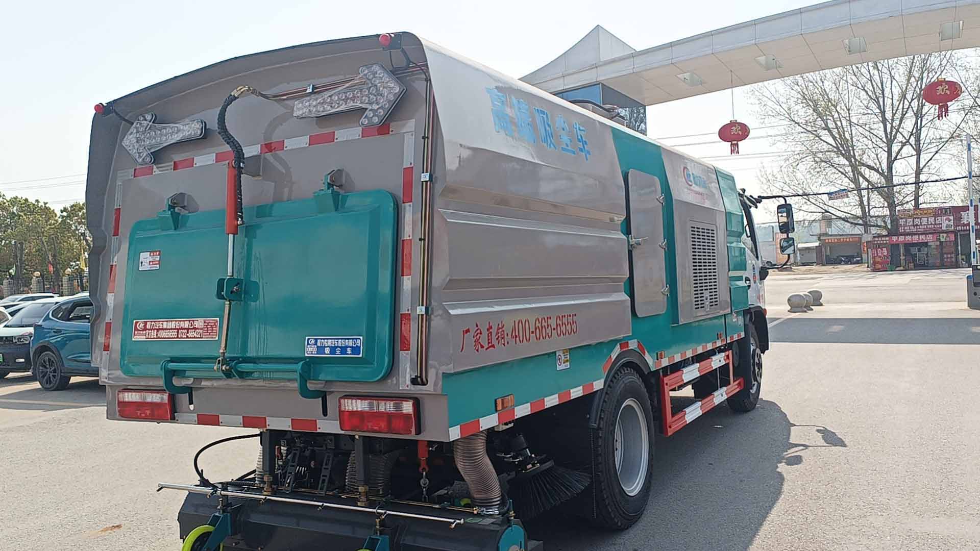 程力吸塵車廠家直銷，東風(fēng)大福瑞卡高端吸塵車